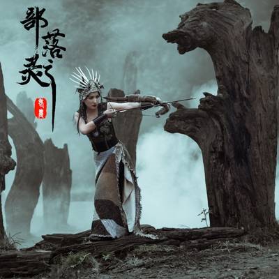 民国模特