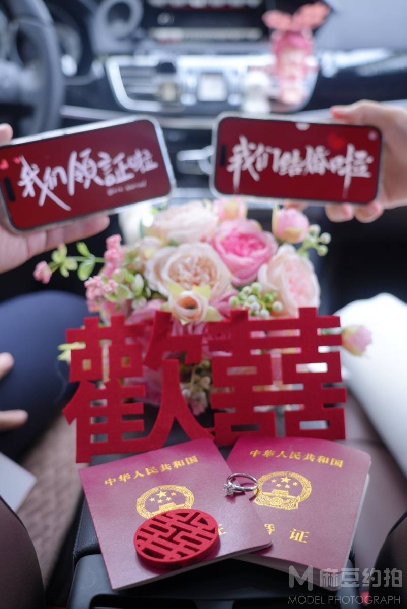 情侣模特