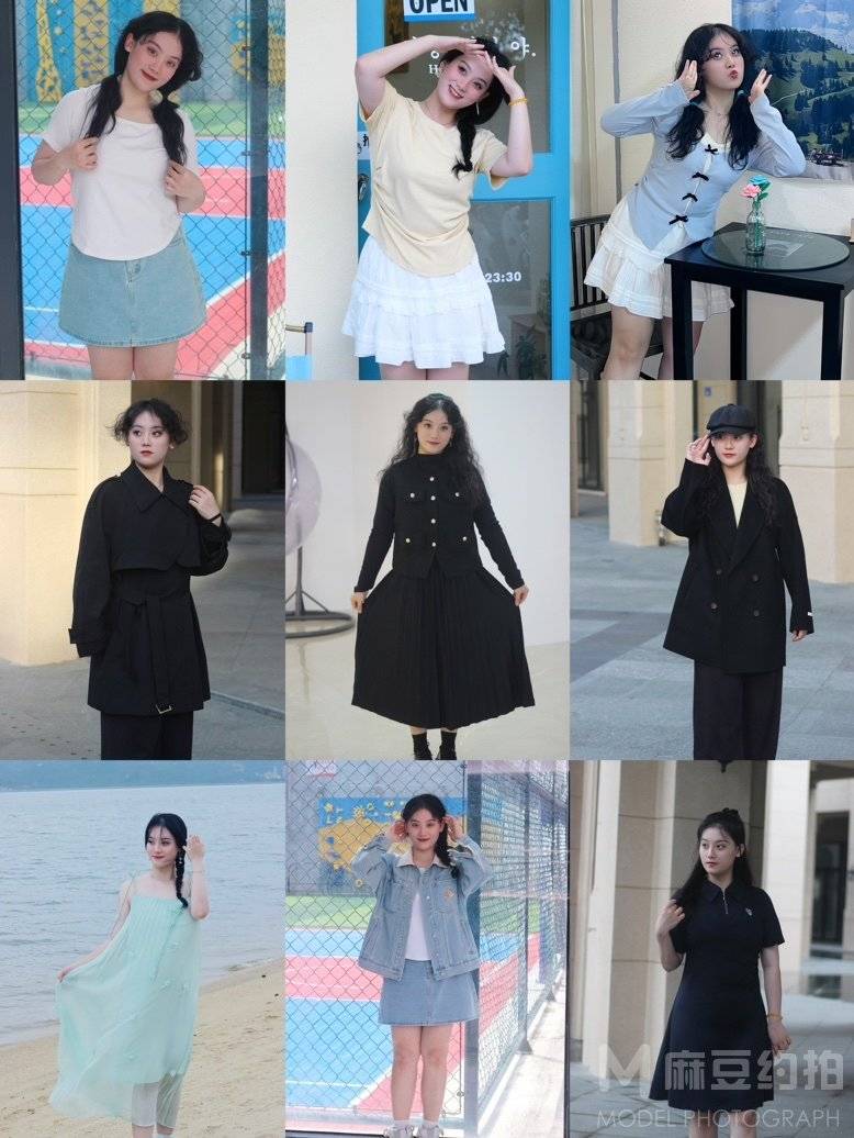 淘宝模特