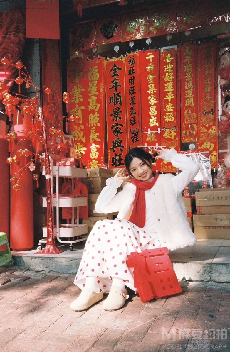 胶片模特