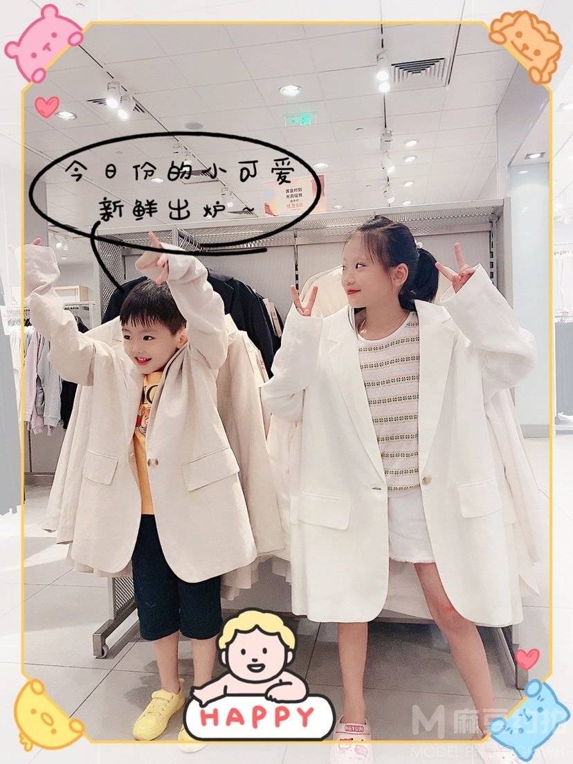 儿童摄影模特