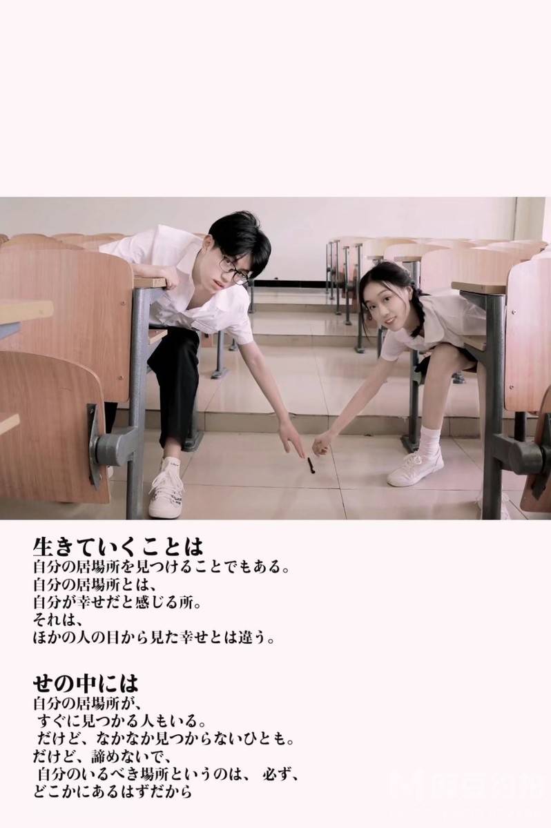 情侣模特