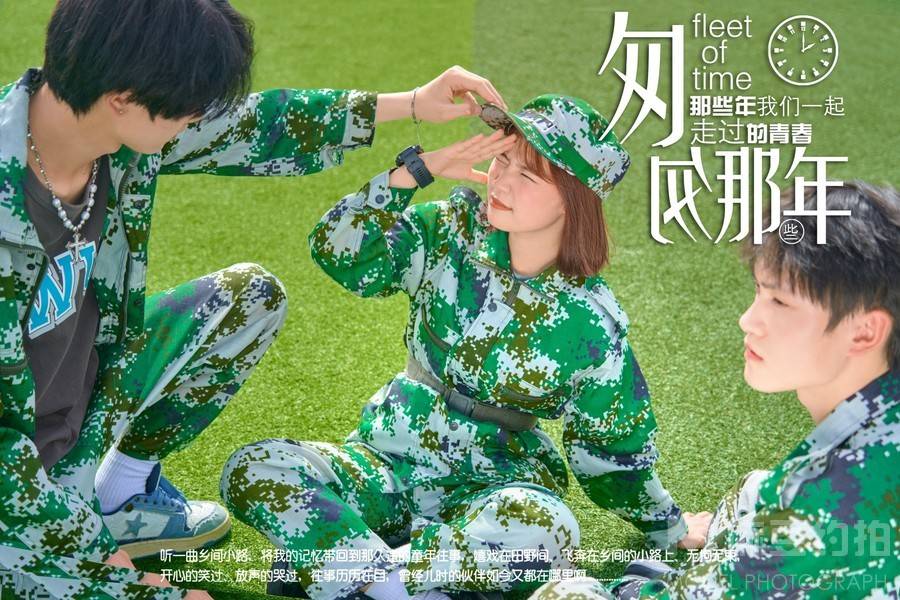 情侣模特