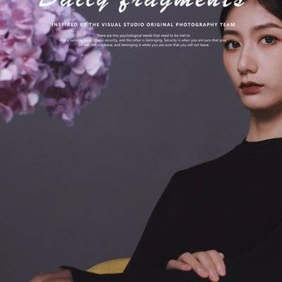 情绪模特