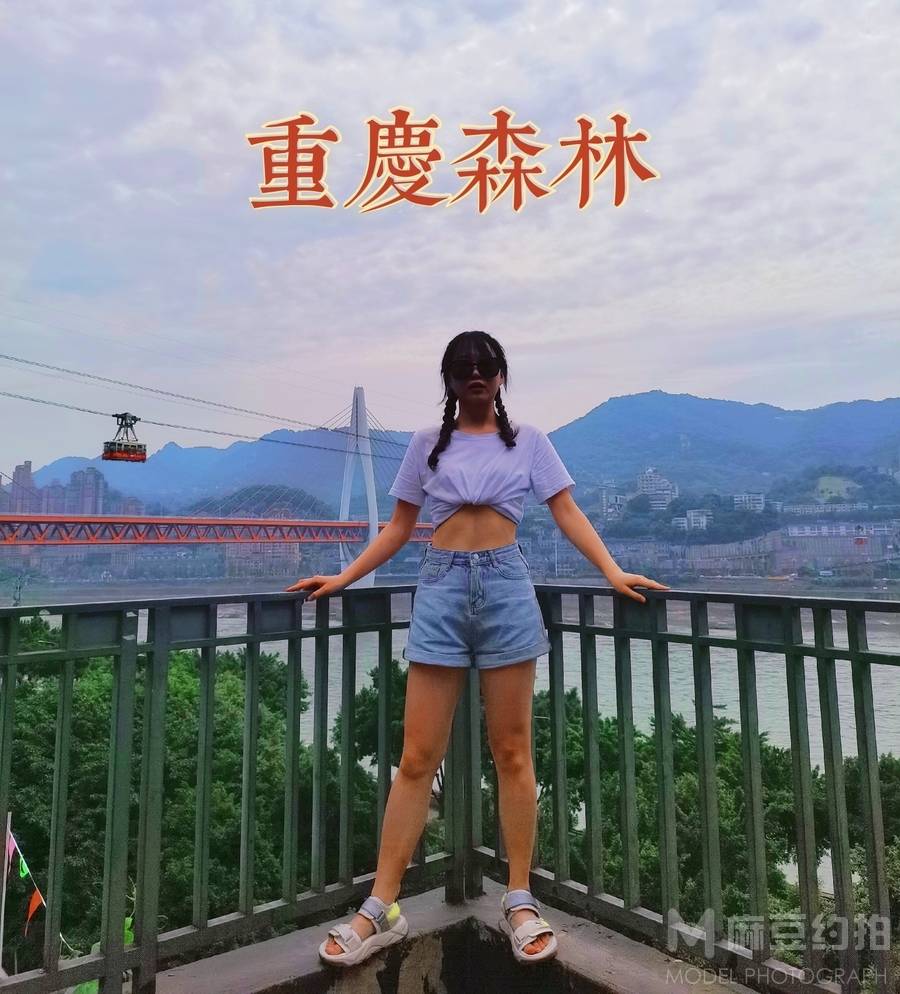 韩系模特