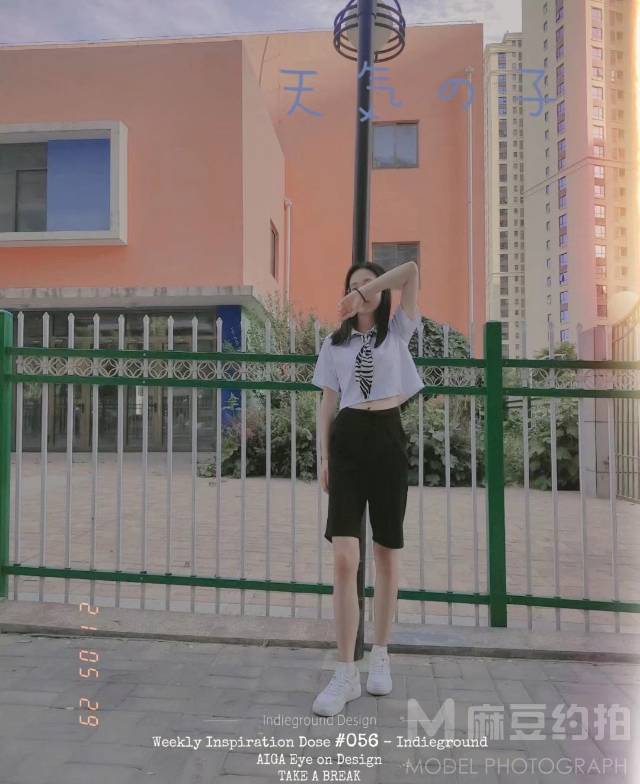 校园模特