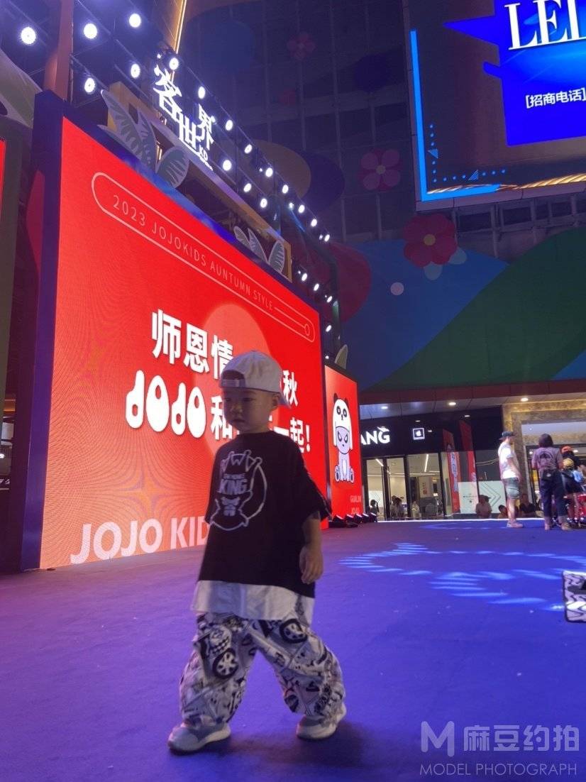 儿童摄影模特