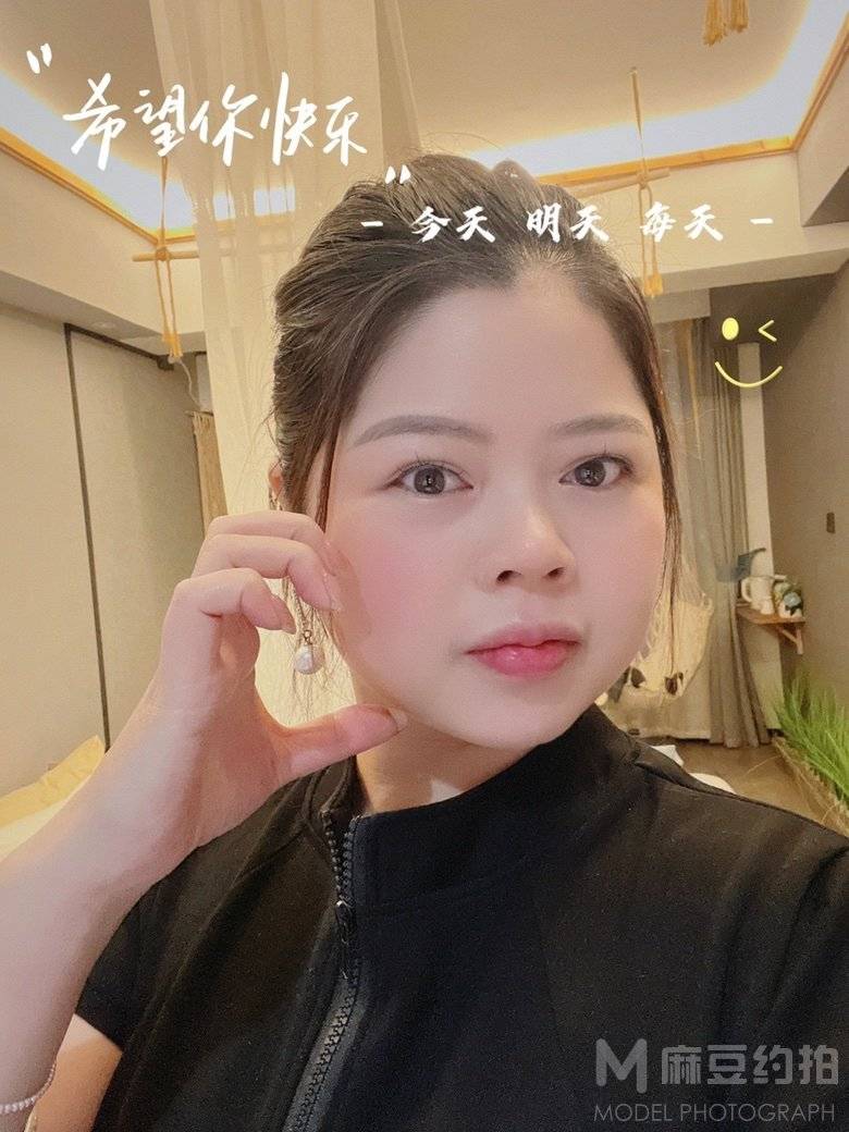淘宝模特