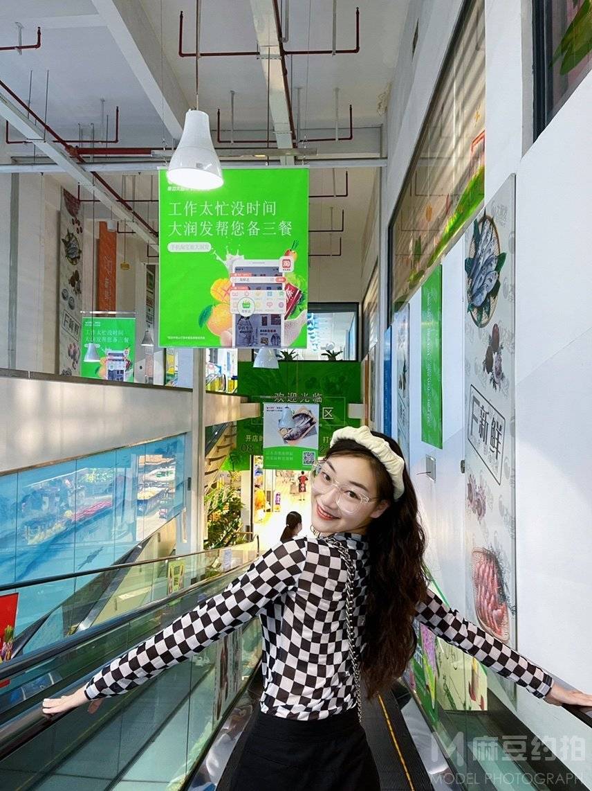 淘宝模特