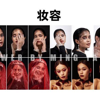 欧美模特
