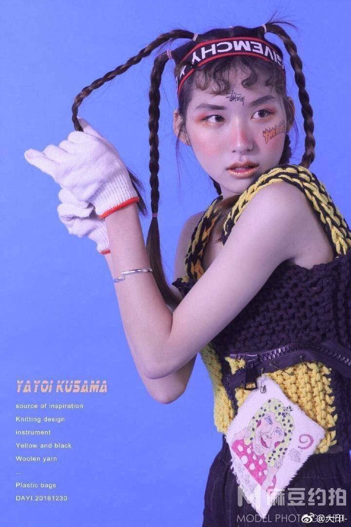 情绪模特