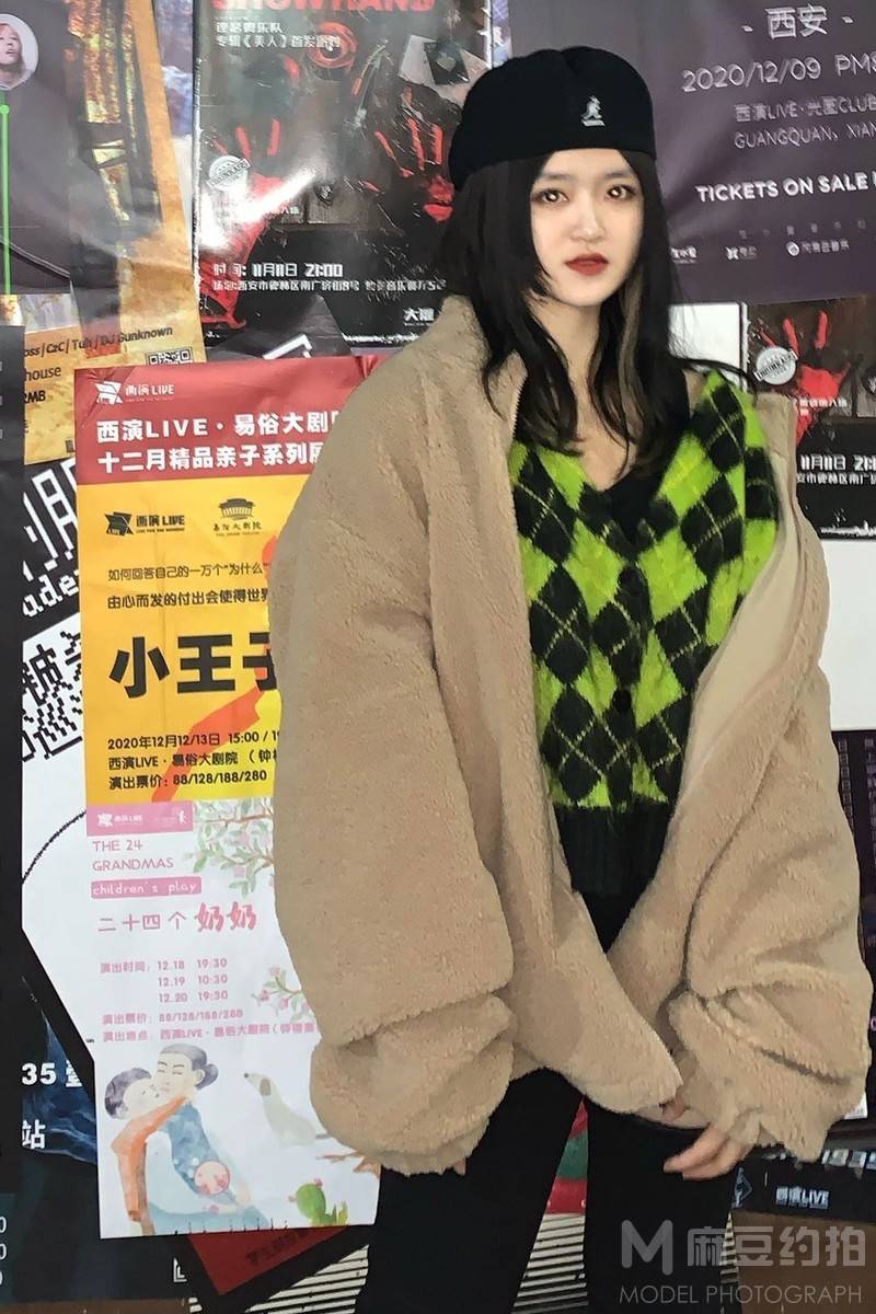 校园模特