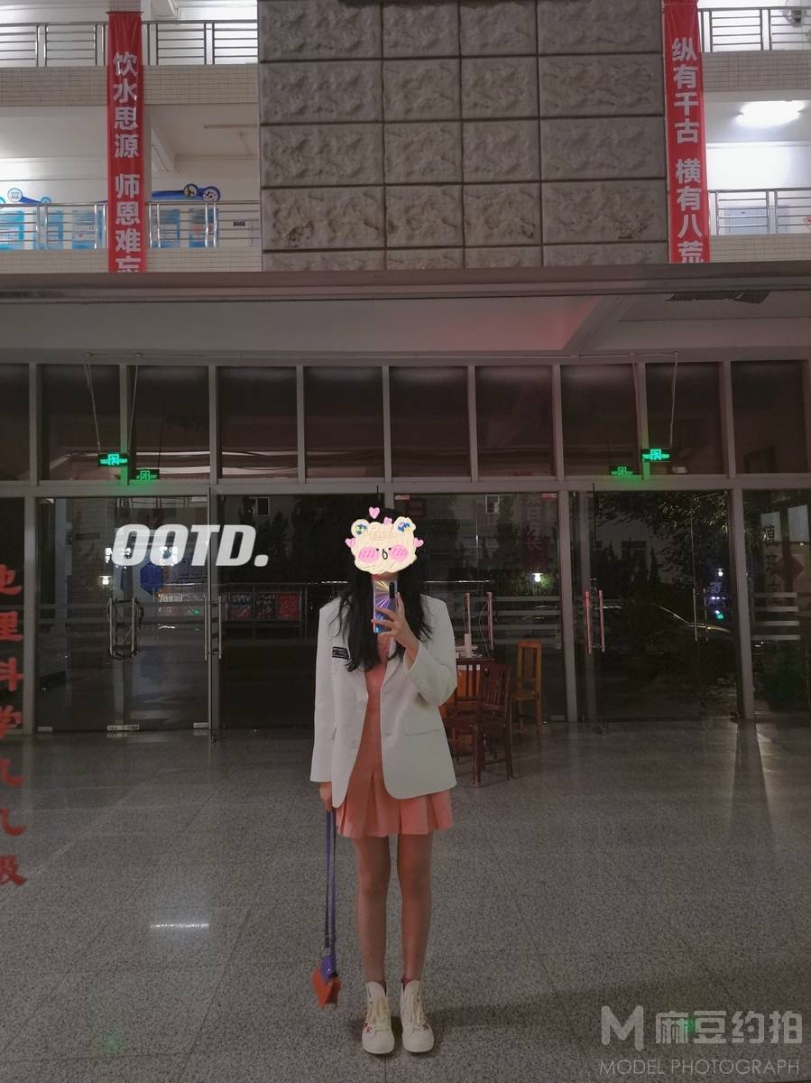 校园模特