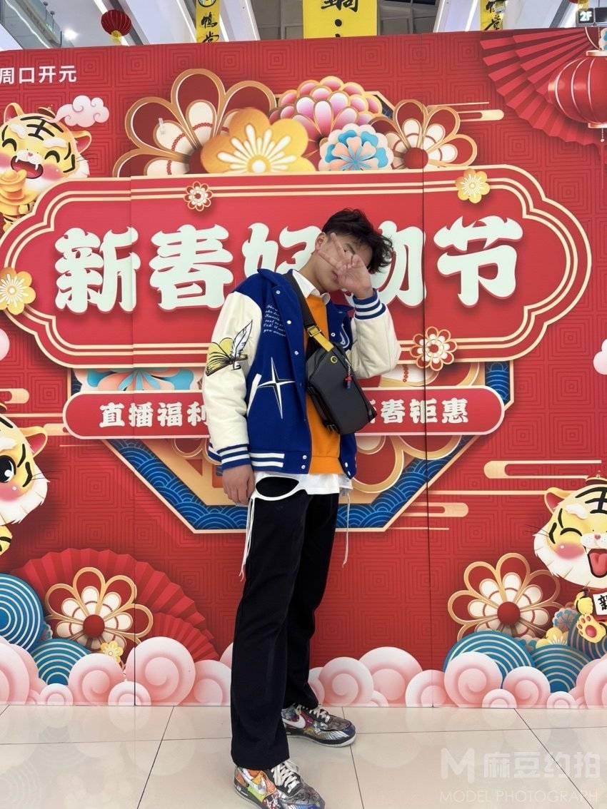 淘宝模特