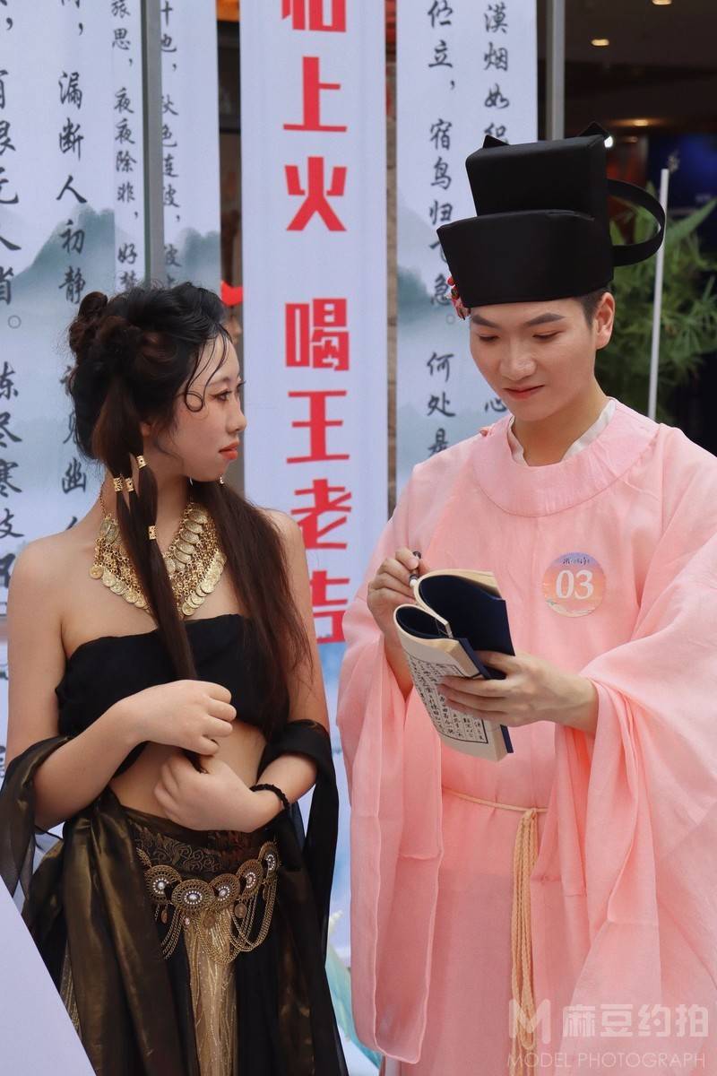 汉服模特