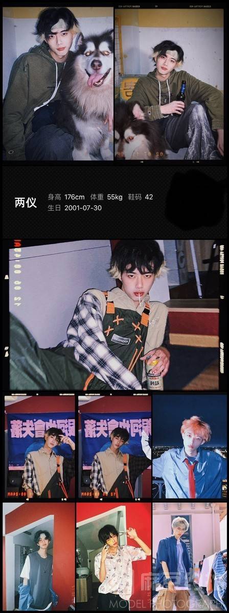 暗黑模特