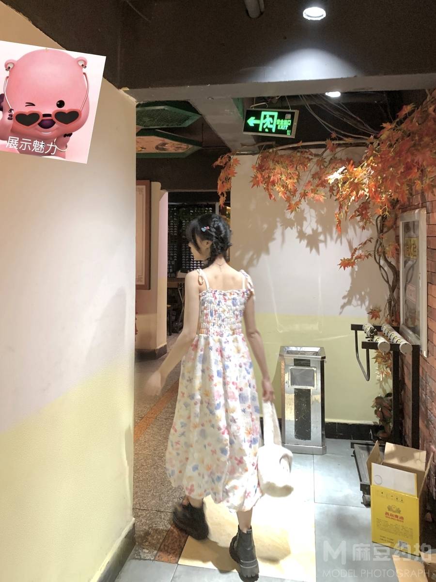 淘宝模特