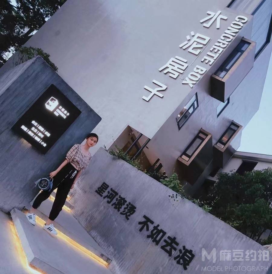 韩系模特