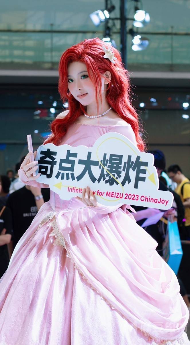 cosplay模特