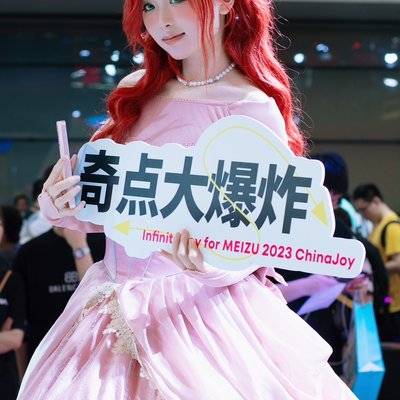 cosplay模特