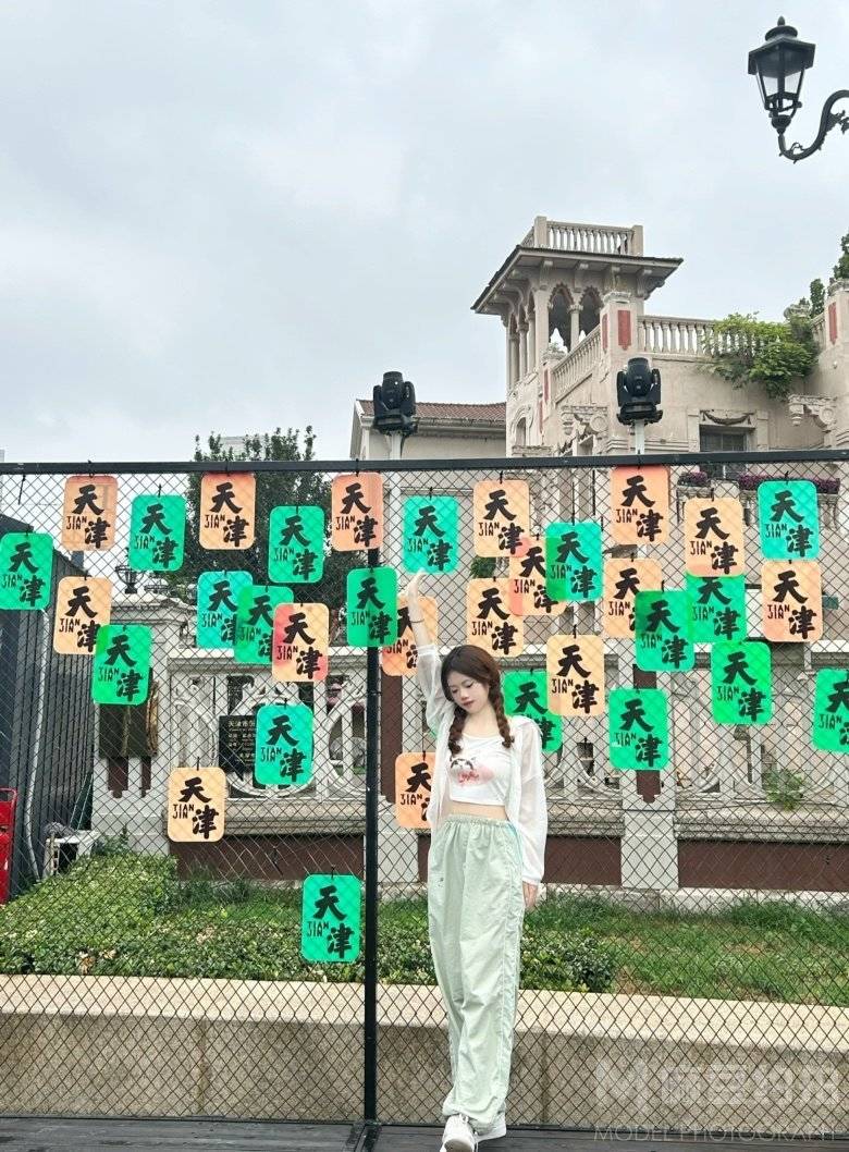 时尚模特