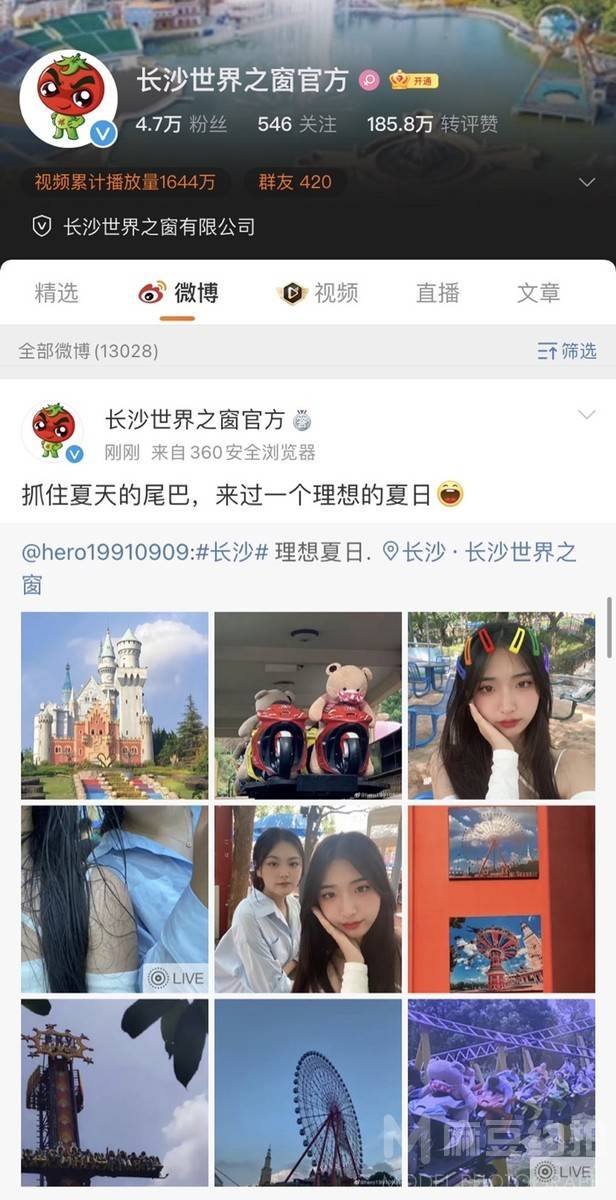 纪实模特