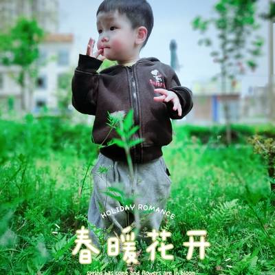 儿童摄影模特