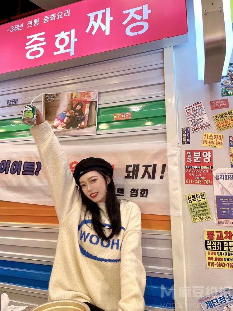 妆容模特