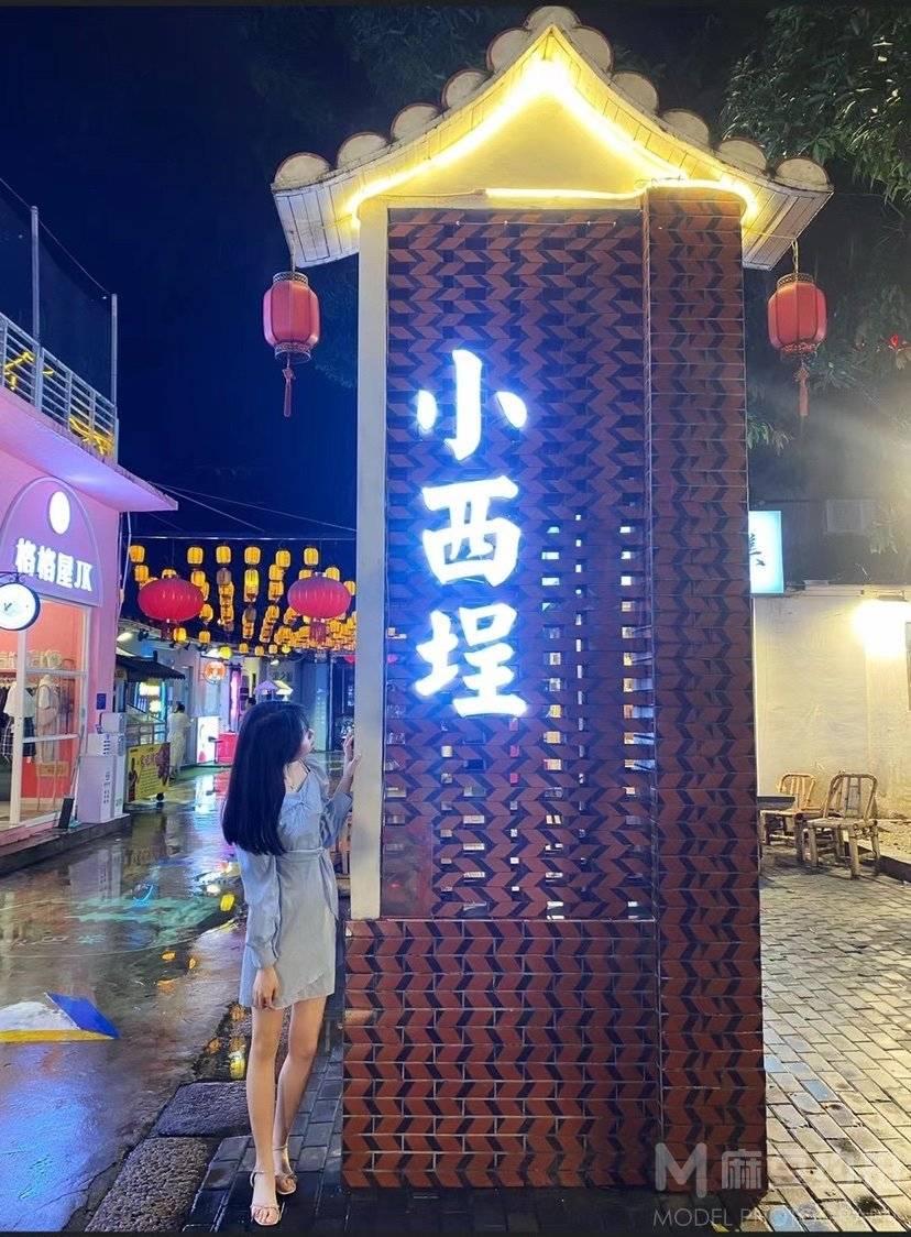 韩系模特
