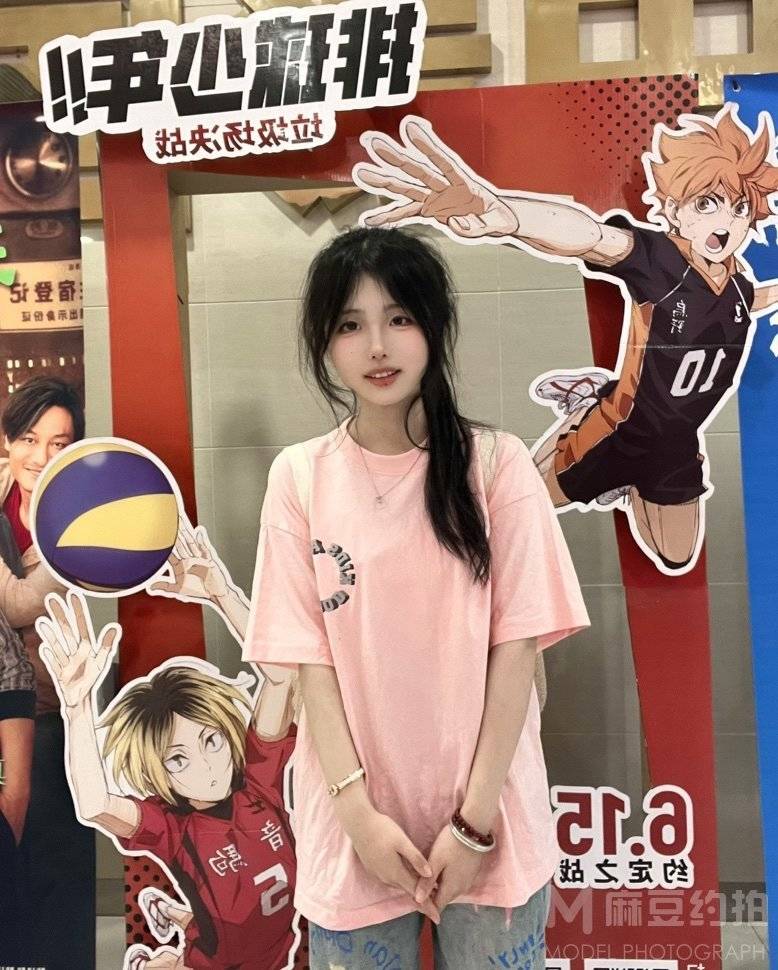 淘宝模特