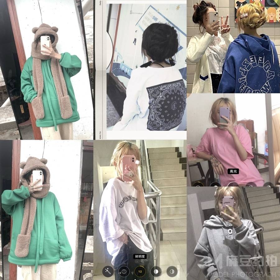 少女模特