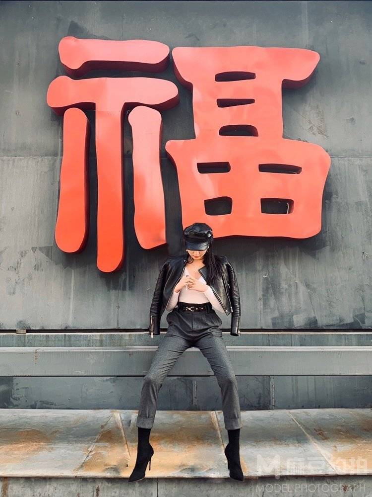 复古模特