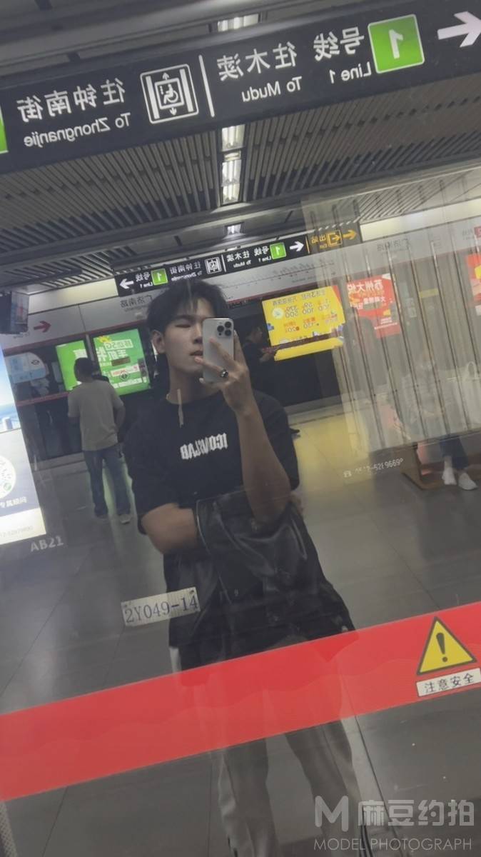 情侣模特