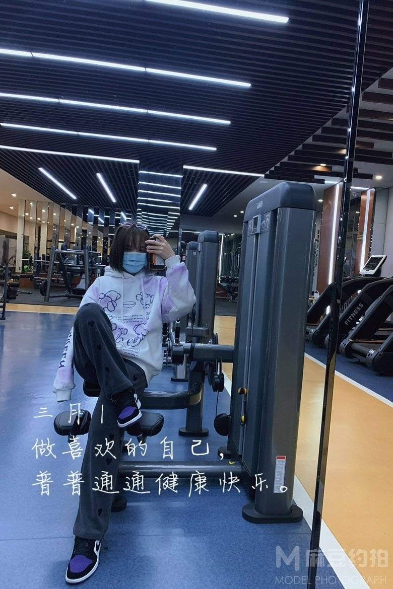 纪实模特