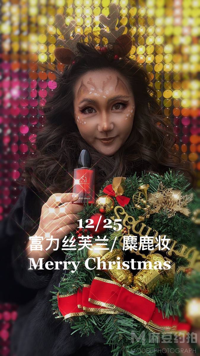 妆容模特