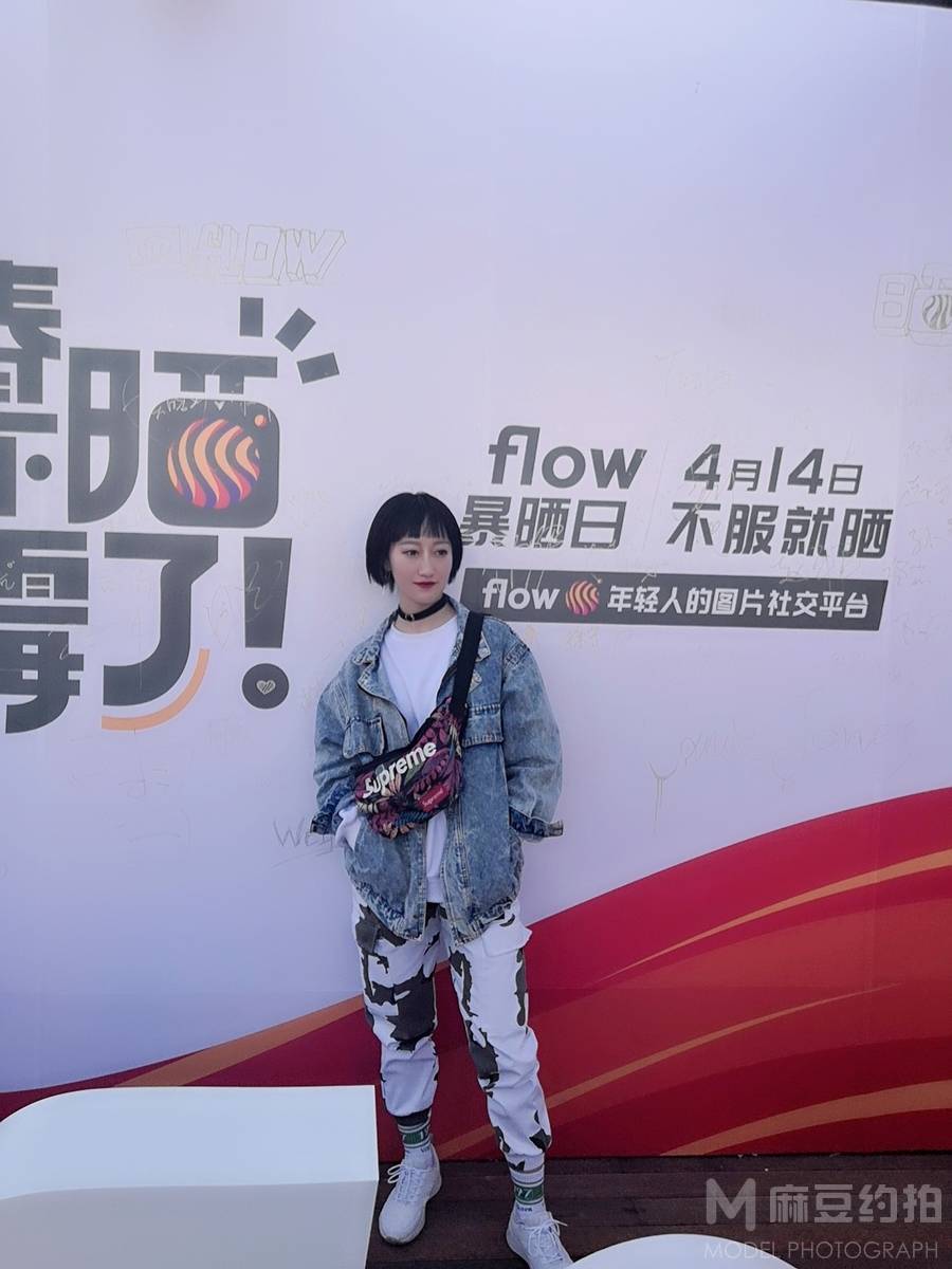 商务模特