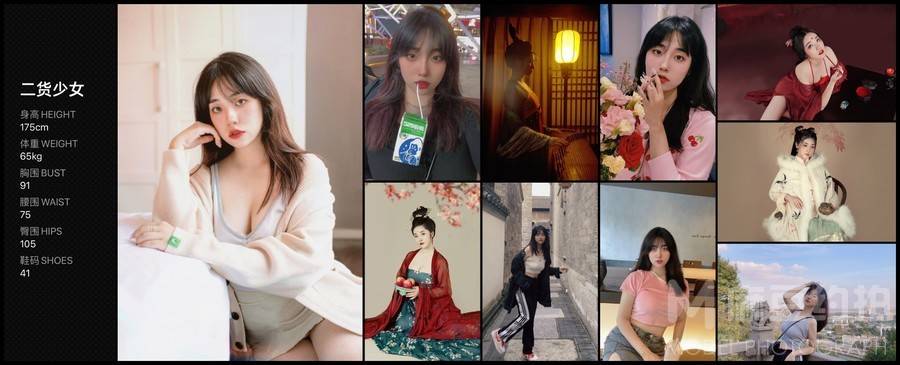 少女模特