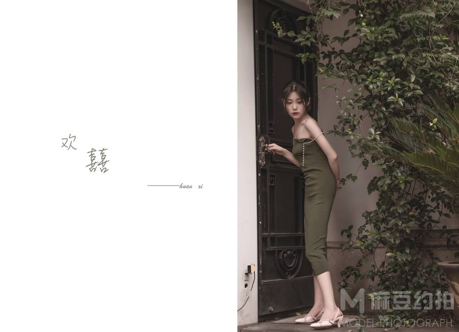 情绪模特