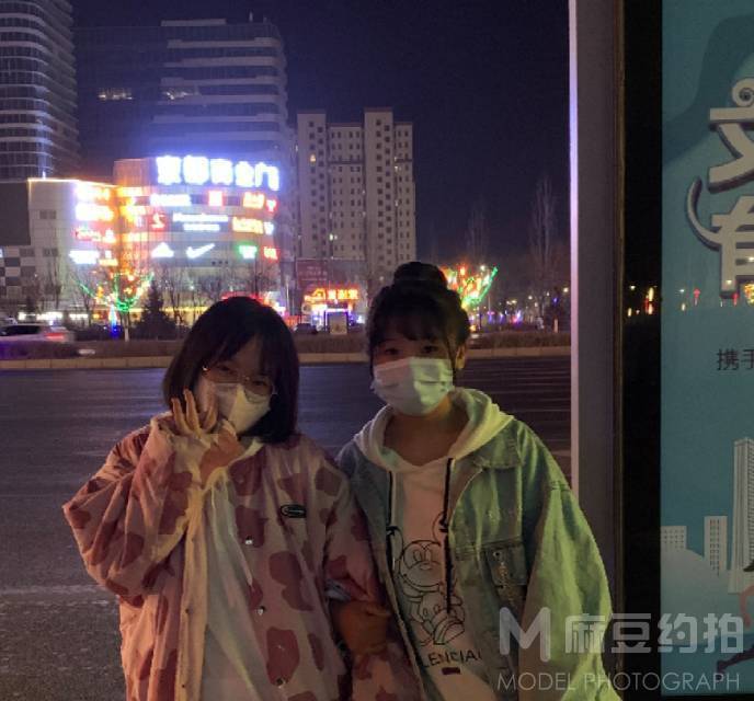 淘宝模特
