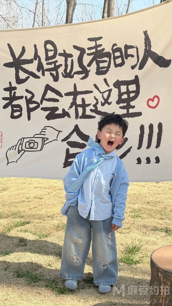 儿童摄影模特