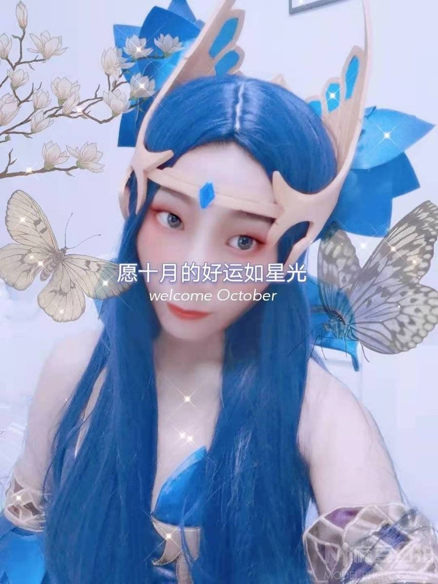 清新模特