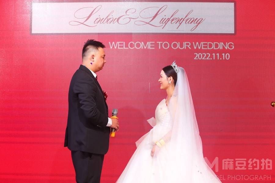 婚礼模特