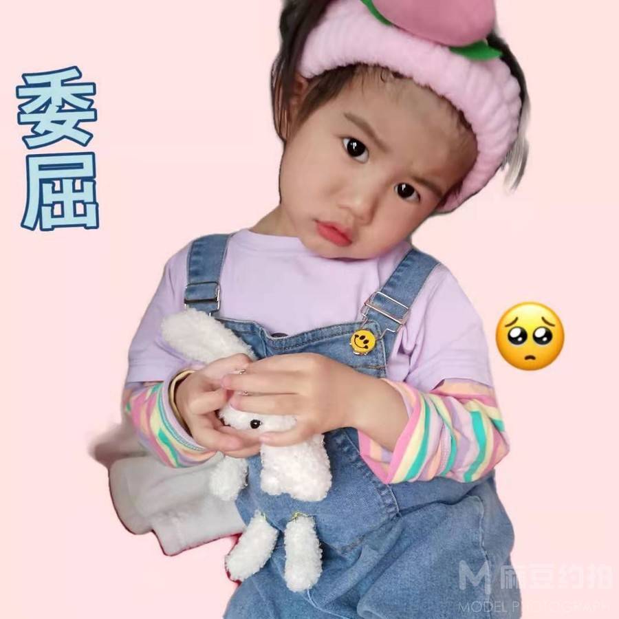 儿童摄影模特
