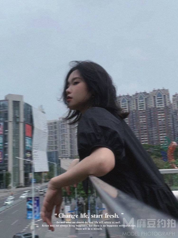 时尚模特