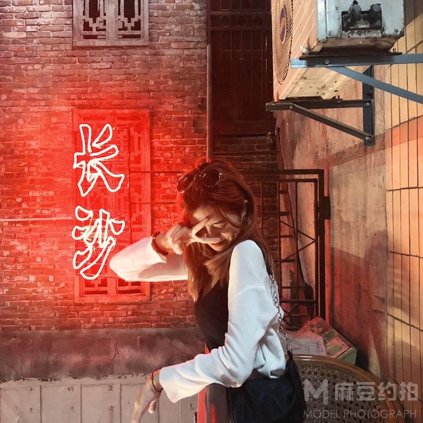 复古模特