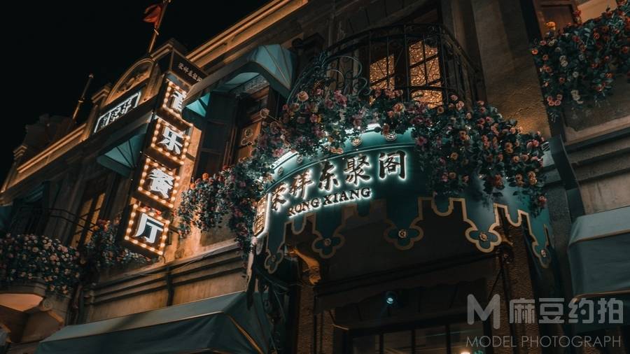 商务模特