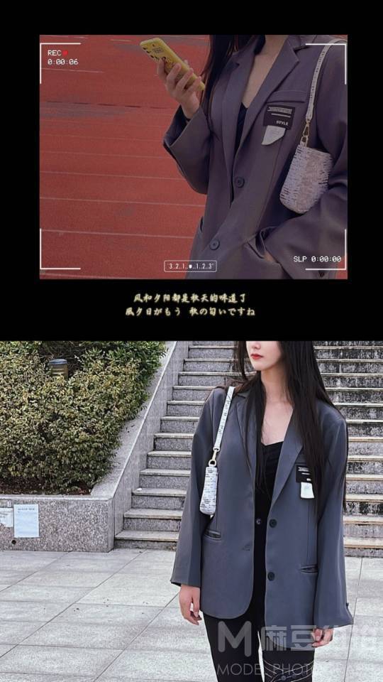 民国模特