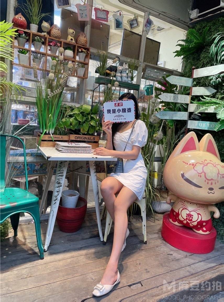 复古模特