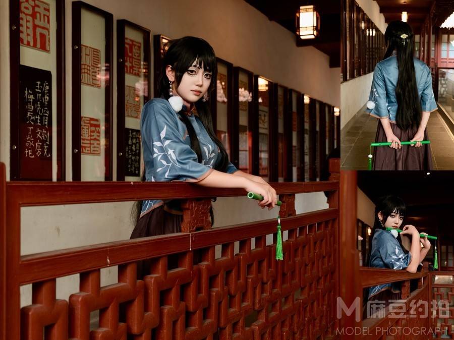 cosplay模特