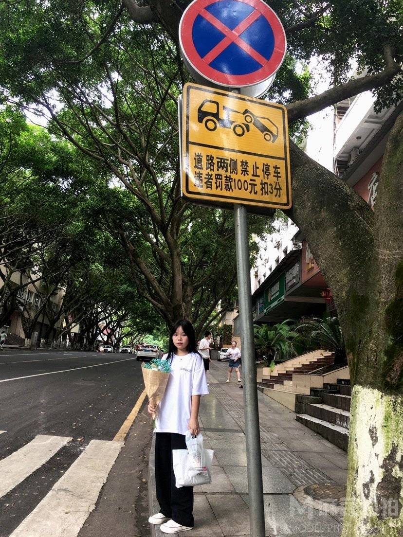 校园模特